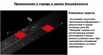 ПО "НомерОК"