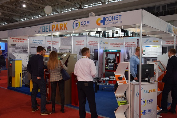 DSC_9515-уменьшенный