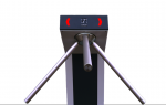 Турникет-трипод CARDDEX STR 01 Турникет-трипод CARDDEX STR 01